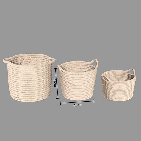 Комплект детски кошници atmosphera Lurex, Бял, 2 бр