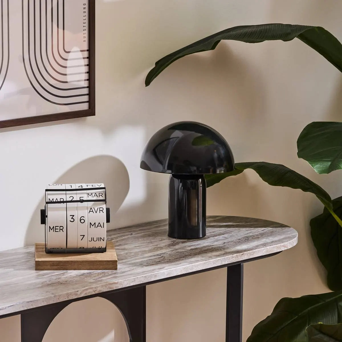 Настолна лампа atmosphera Lito, Метал, 25 cm