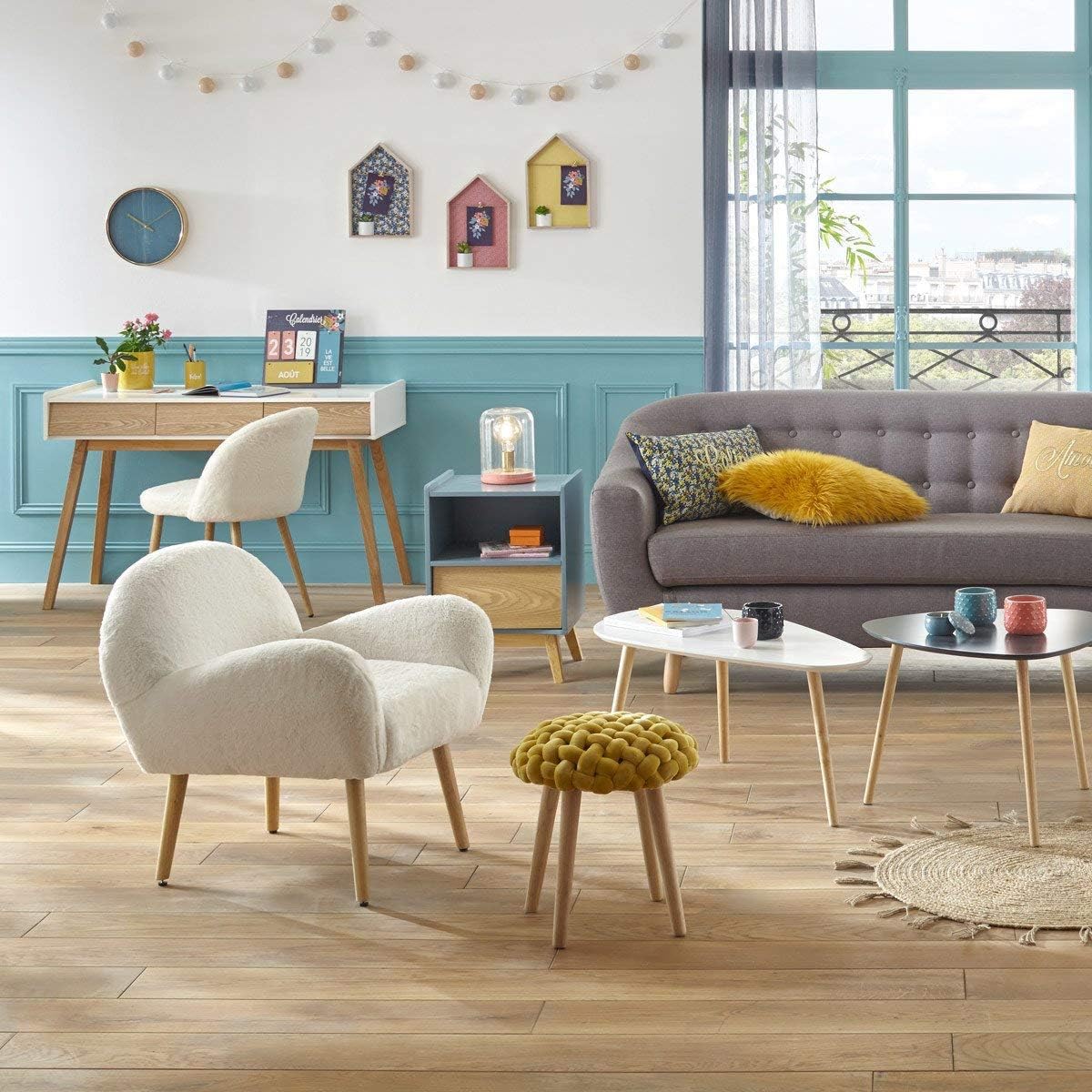 Табуретка atmosphera Akemi