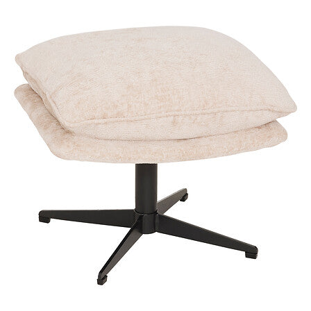 Табуретка за крака atmosphera Stelan, Бежов, 53x48x44 см