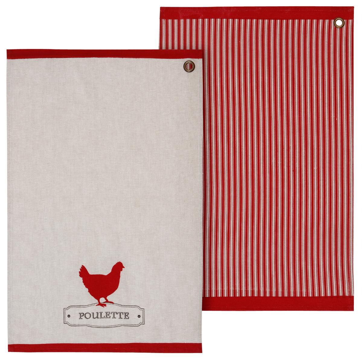 Сет кърпи amtosphera, 45x70 cm, 2 бр