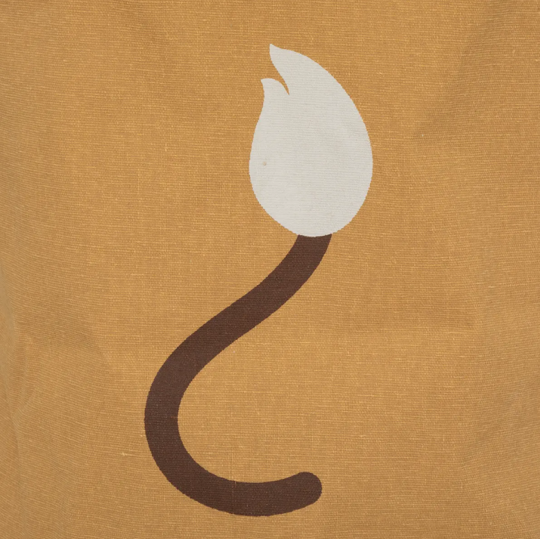 Детски кош atmosphera Lion, 50 cm