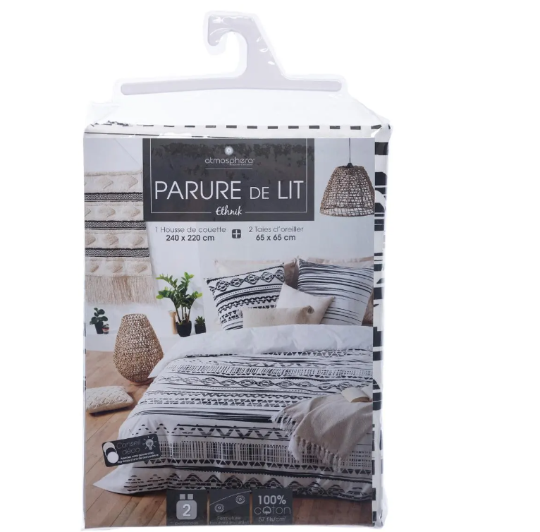 Спален комплект atmosphera Zebra, 240x220 см