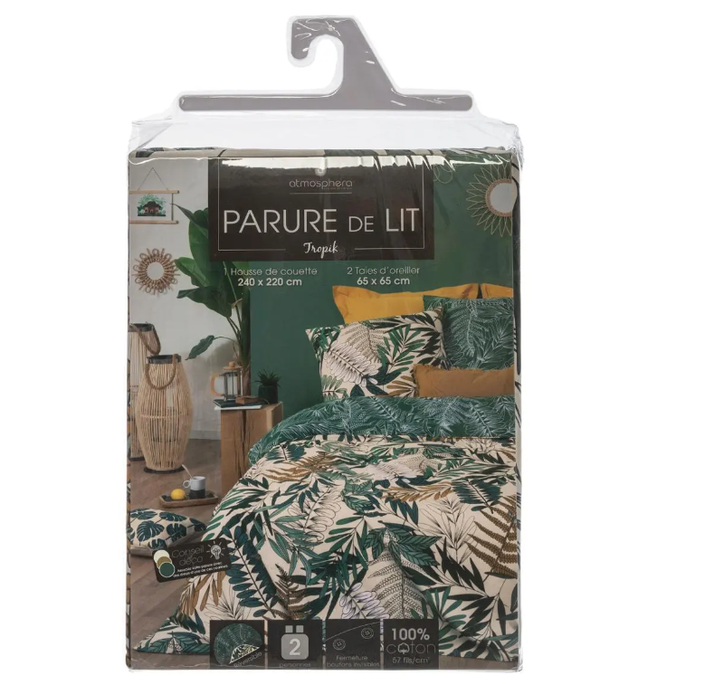 Спален комплект atmosphera Tropik, 260x240 sm