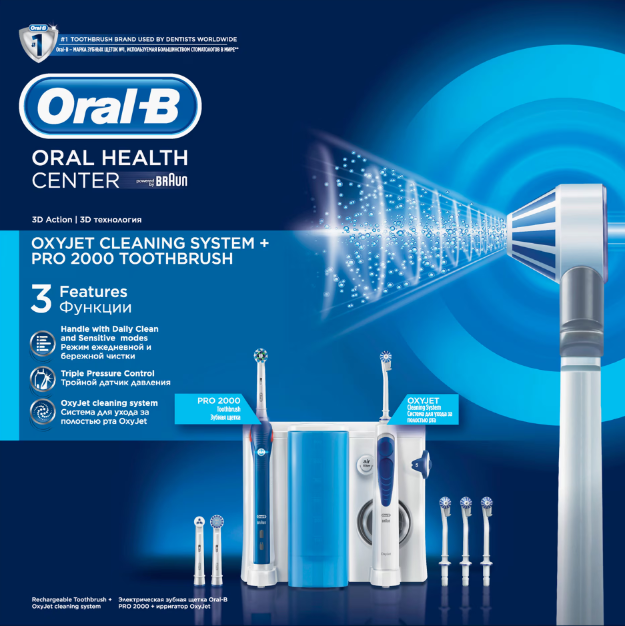 Зъбен душ Oral-B Oxyjet MD20, 600 мл, Бял