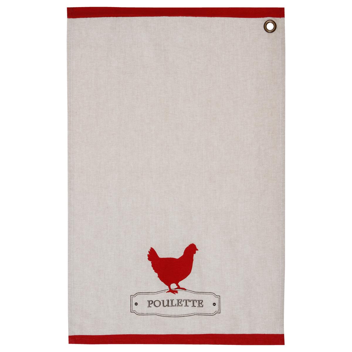 Сет кърпи amtosphera, 45x70 cm, 2 бр