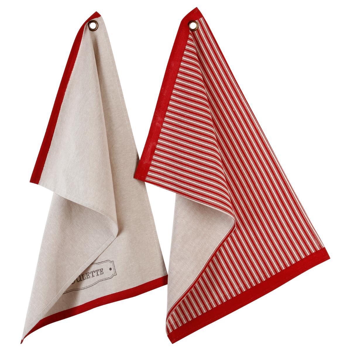 Сет кърпи amtosphera, 45x70 cm, 2 бр