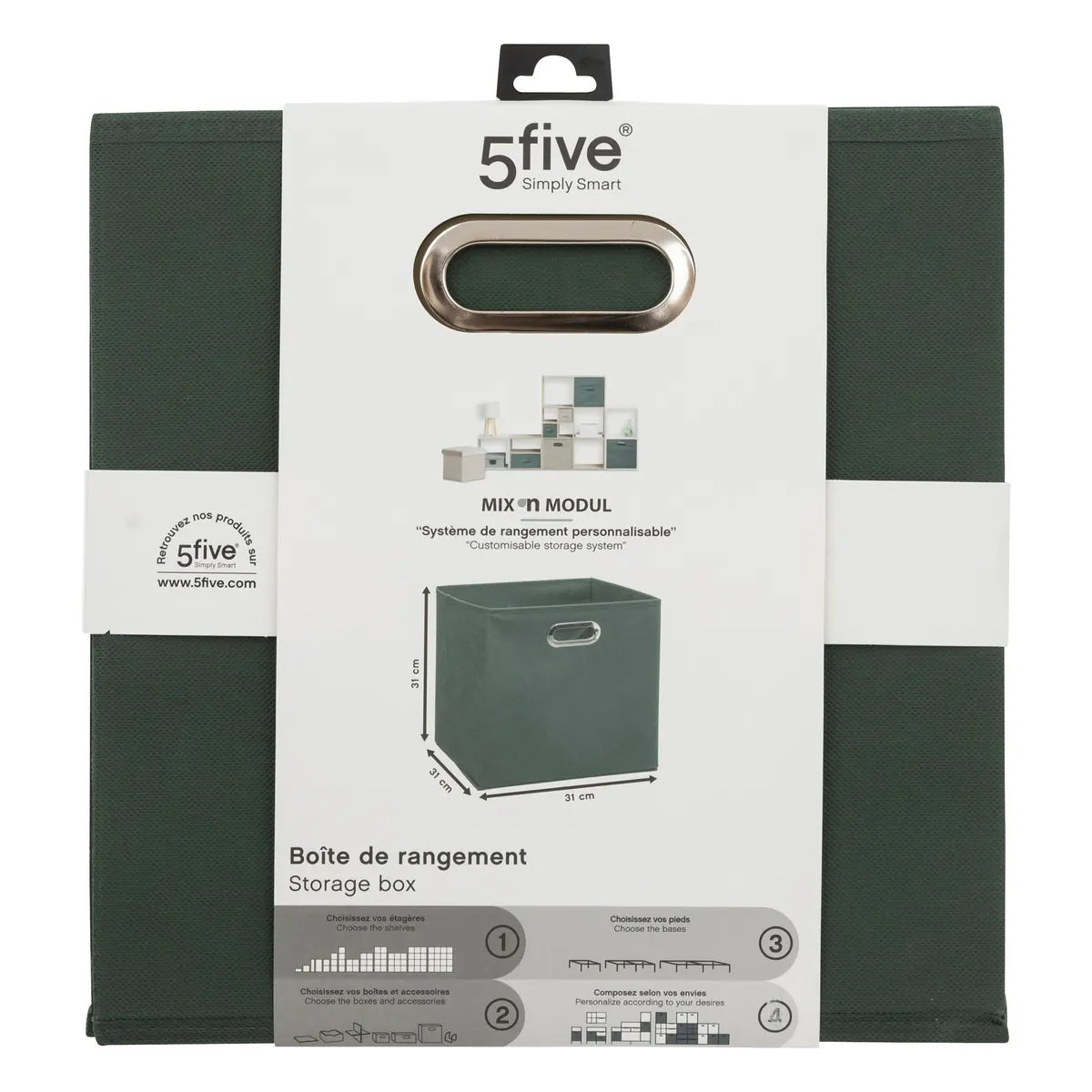 Кутия за съхранение 5five Mix & Modul, Меланж, 31x31 cm