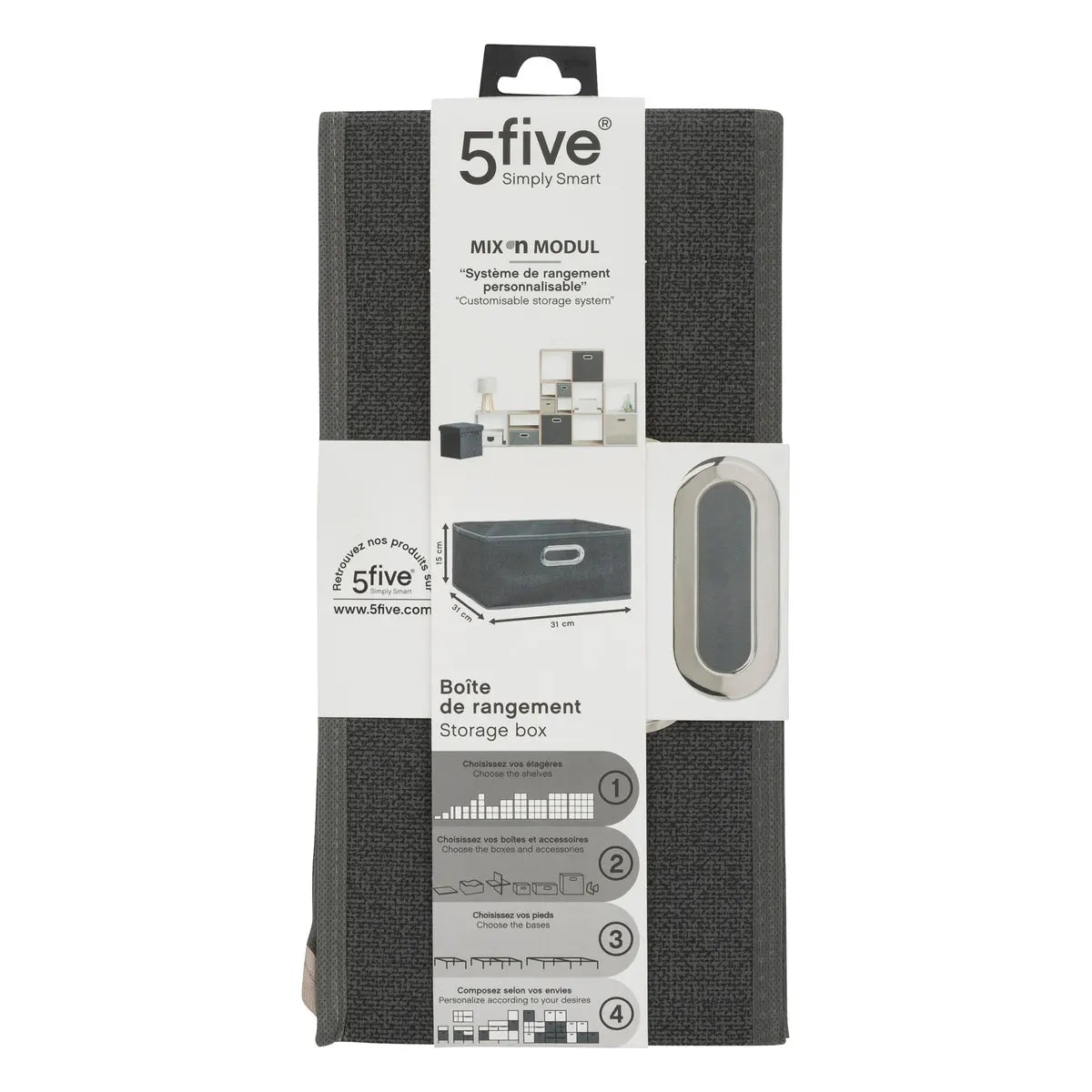 Кутия за съхранение 5five Mix & Modul, Меланж, 31x15 cm