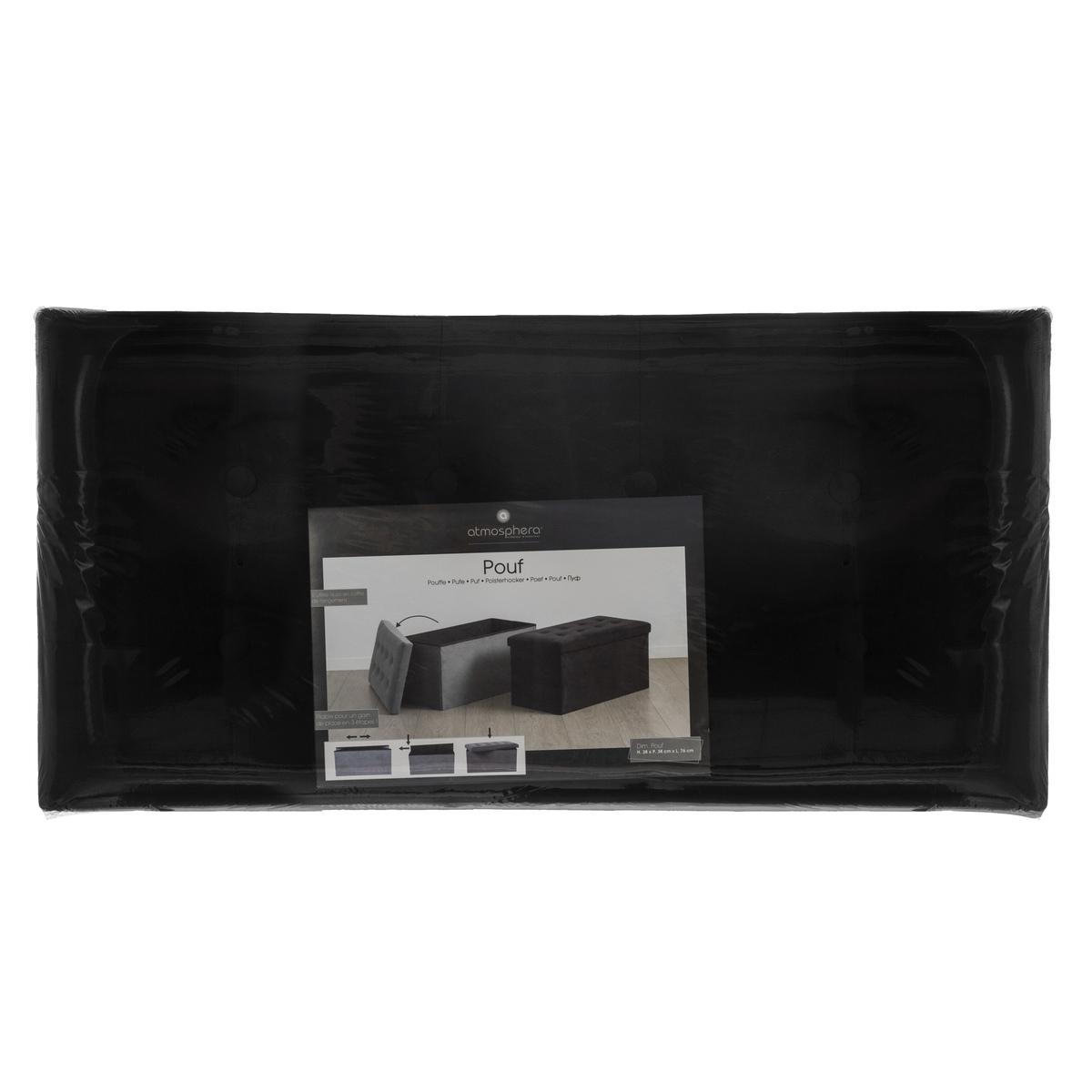 Пейка със съхранение atmosphera Lysandre, Сгъваема, 76x38x38 cm