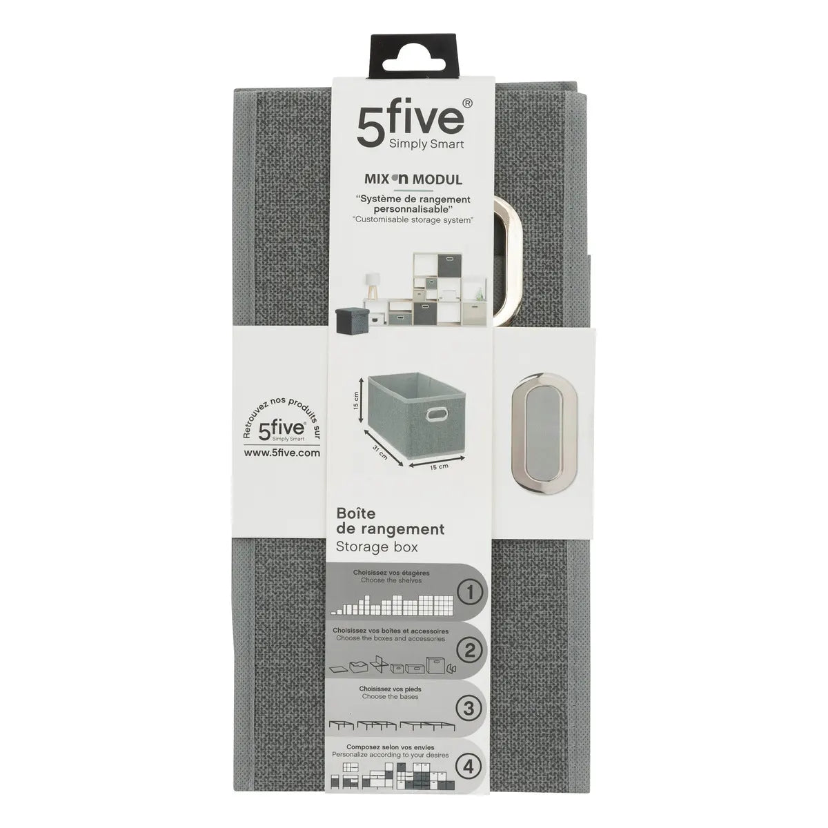 Кутия за съхранение 5five Mix & Modul, Меланж, 15x31 cm