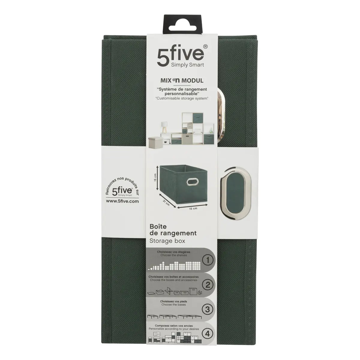 Кутия за съхранение 5five Mix & Modul, Меланж, 15x31 cm