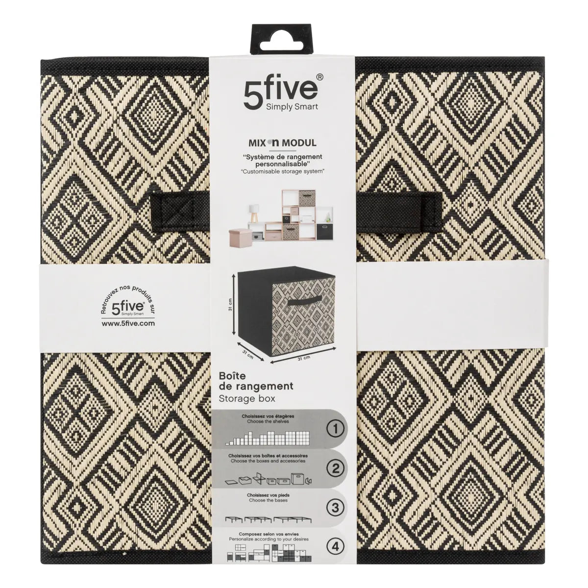 Кутия за съхранение 5five Mix & Modul Ethnique, 31x31 cm