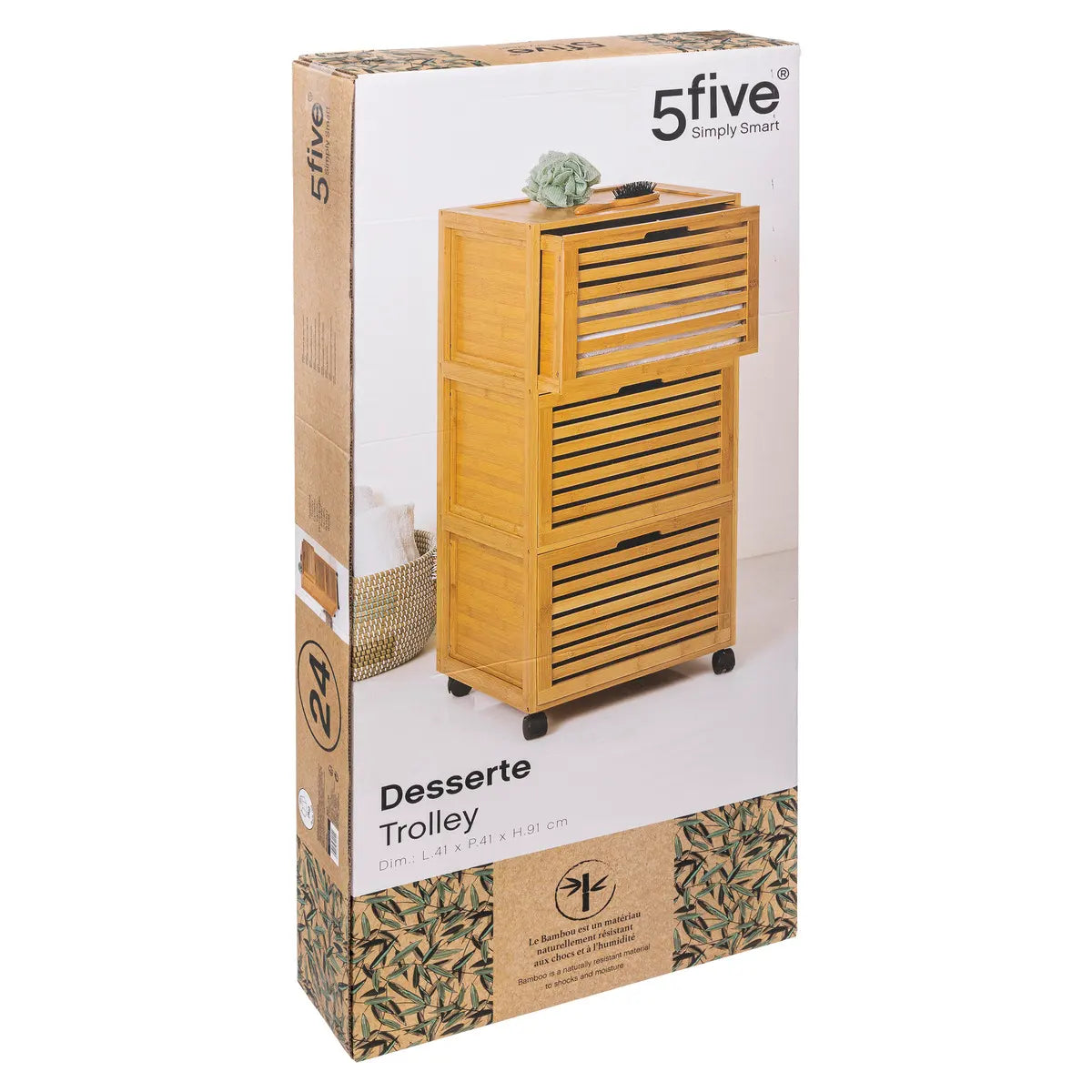 Шкаф за баня 5five Sicela, 3 чекмеджета, На колела