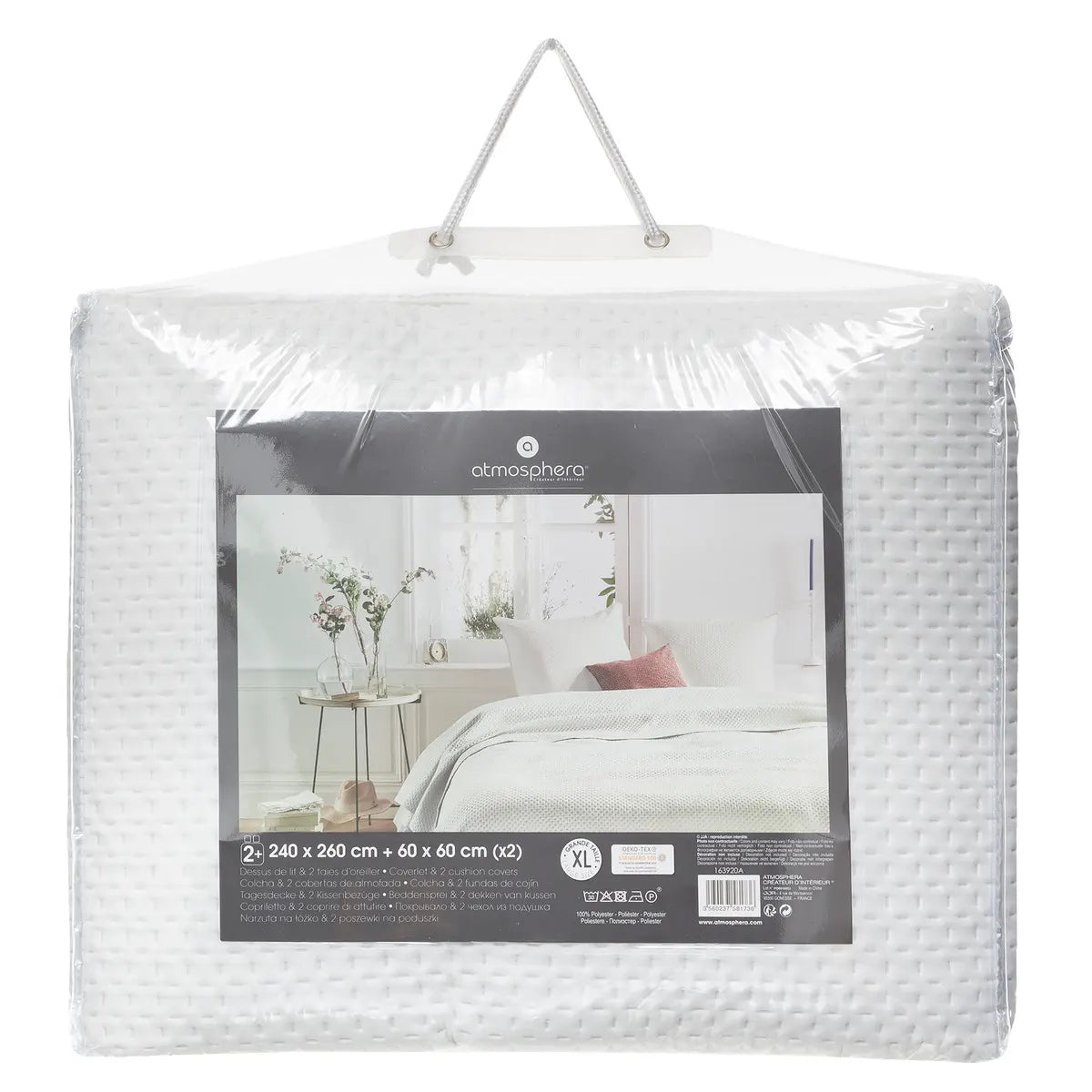 Шалте atmosphera Dolce, 240x260 cm