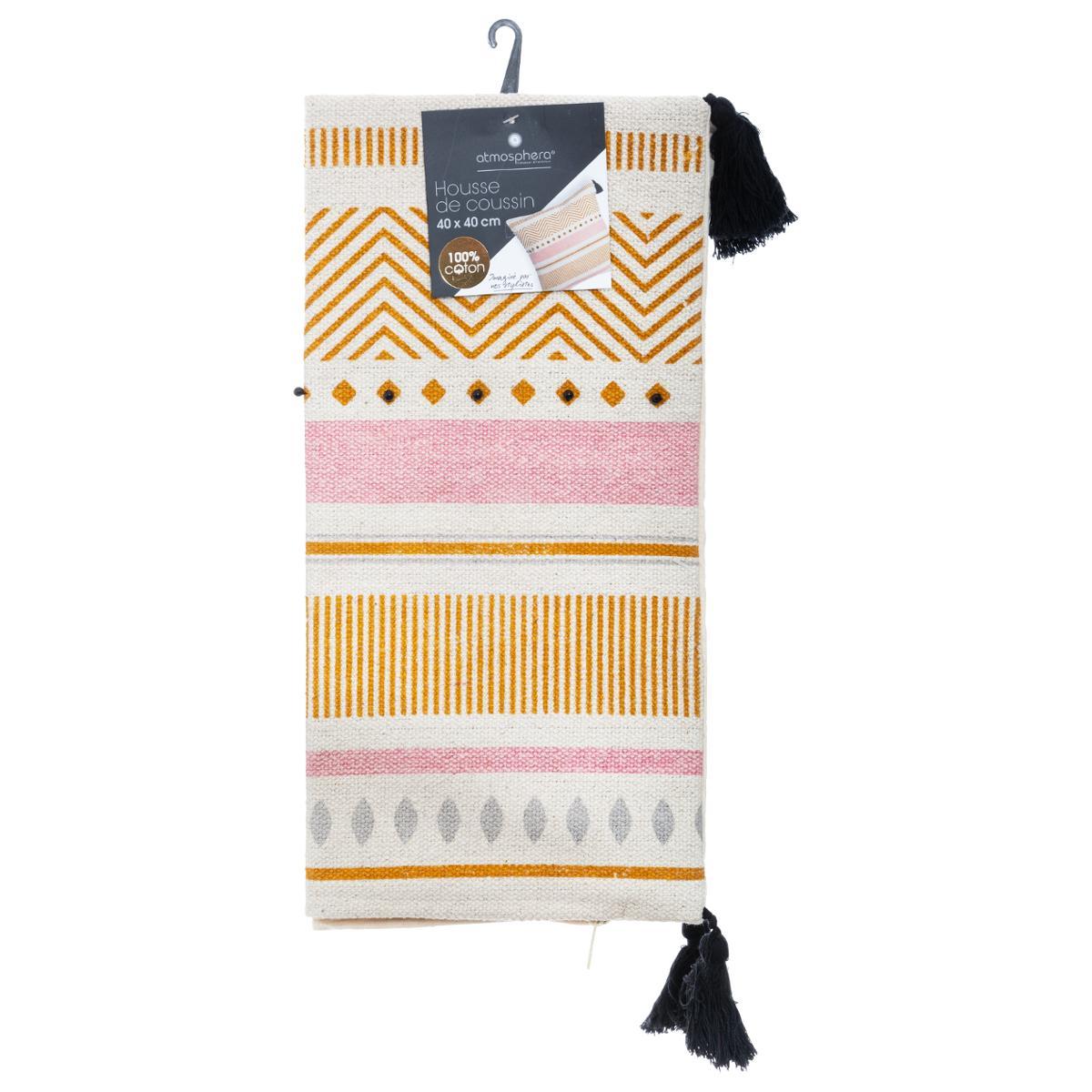 Декоративна калъфка за възглавница atmosphera Pearl, 40x40 m