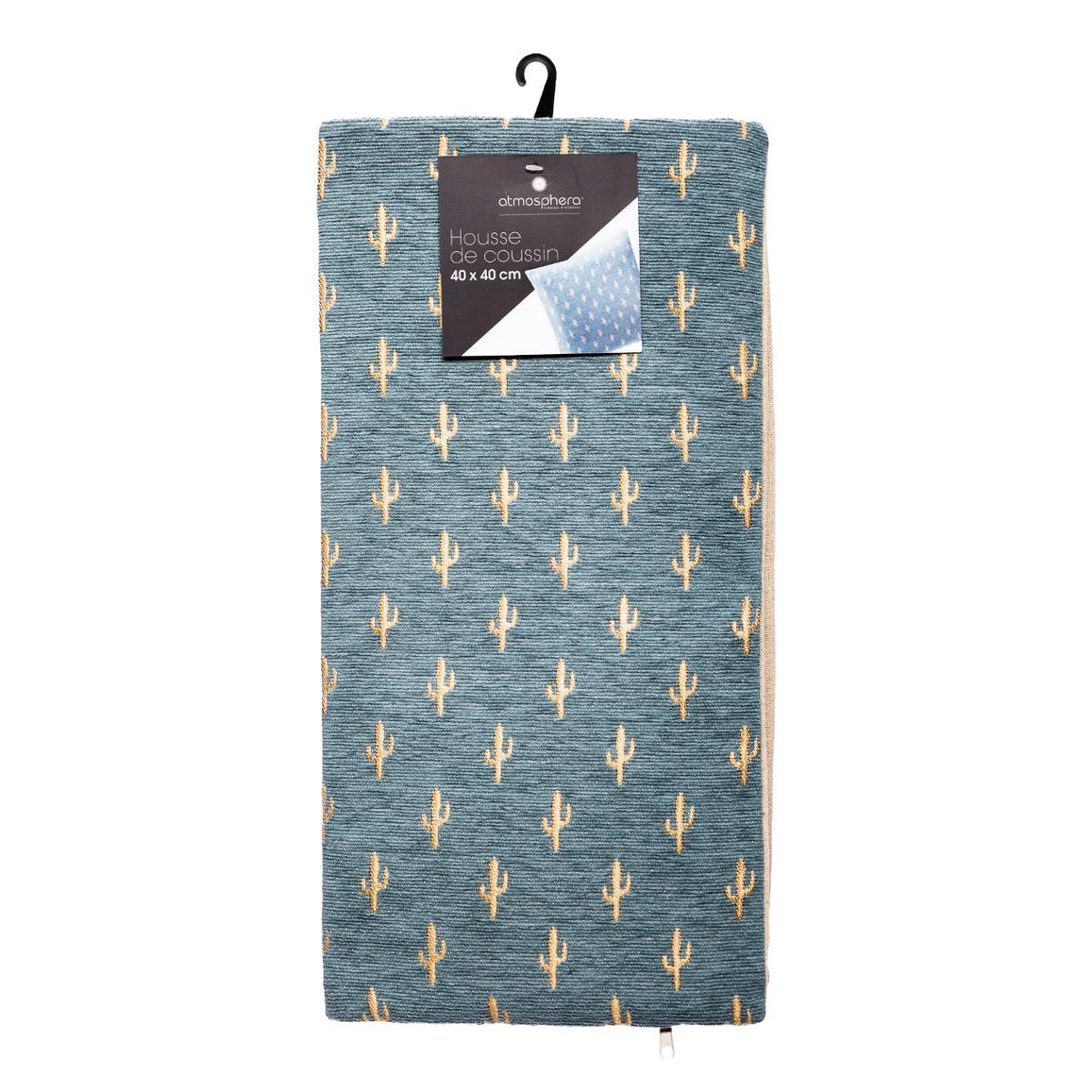Декоративна калъфка за възглавница atmosphera, 40x40 cm