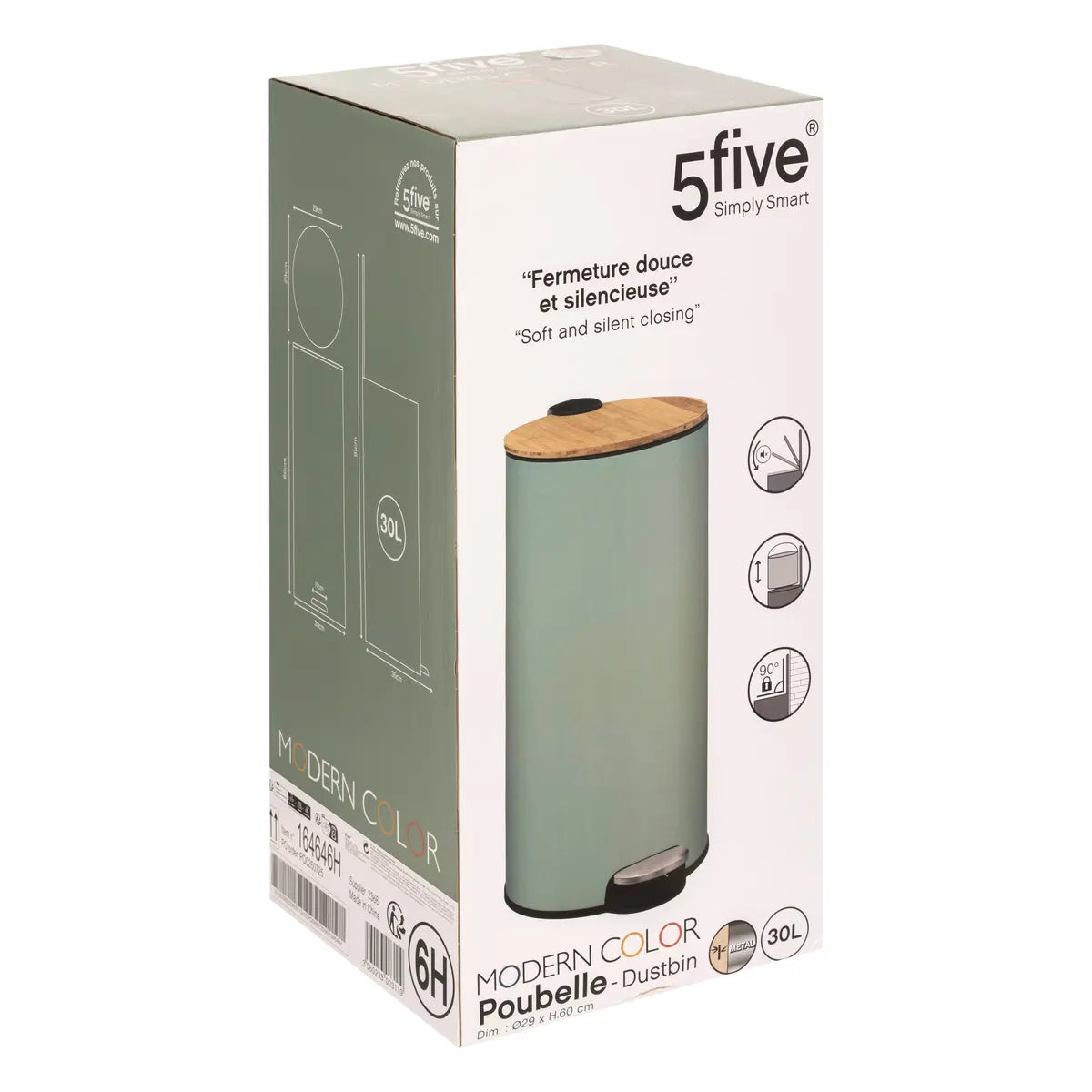 Кош 5five Modern Color, Метал и бамбук, 30 L