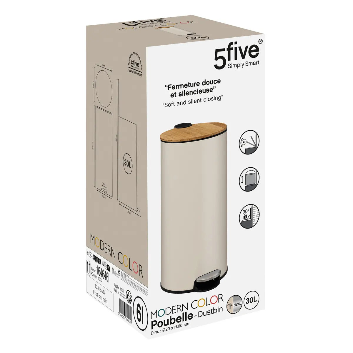 Кош 5five Modern Color, Метал и бамбук, 30 L