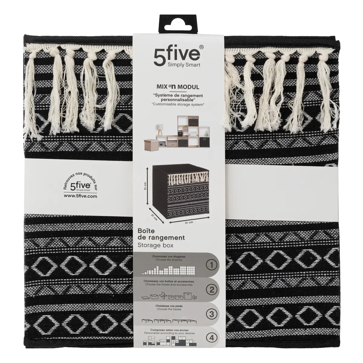 Кутия за съхранение 5five Mix & Modul Ethnique, С Помпони, 31x31 cm