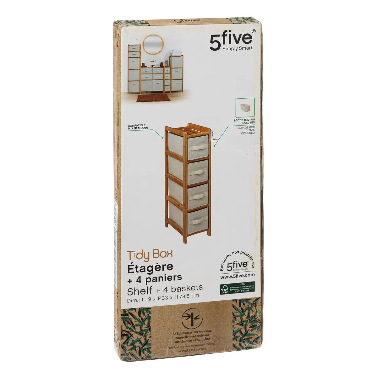 Етажерка 5five Tidy Box, Тясна 5 нива