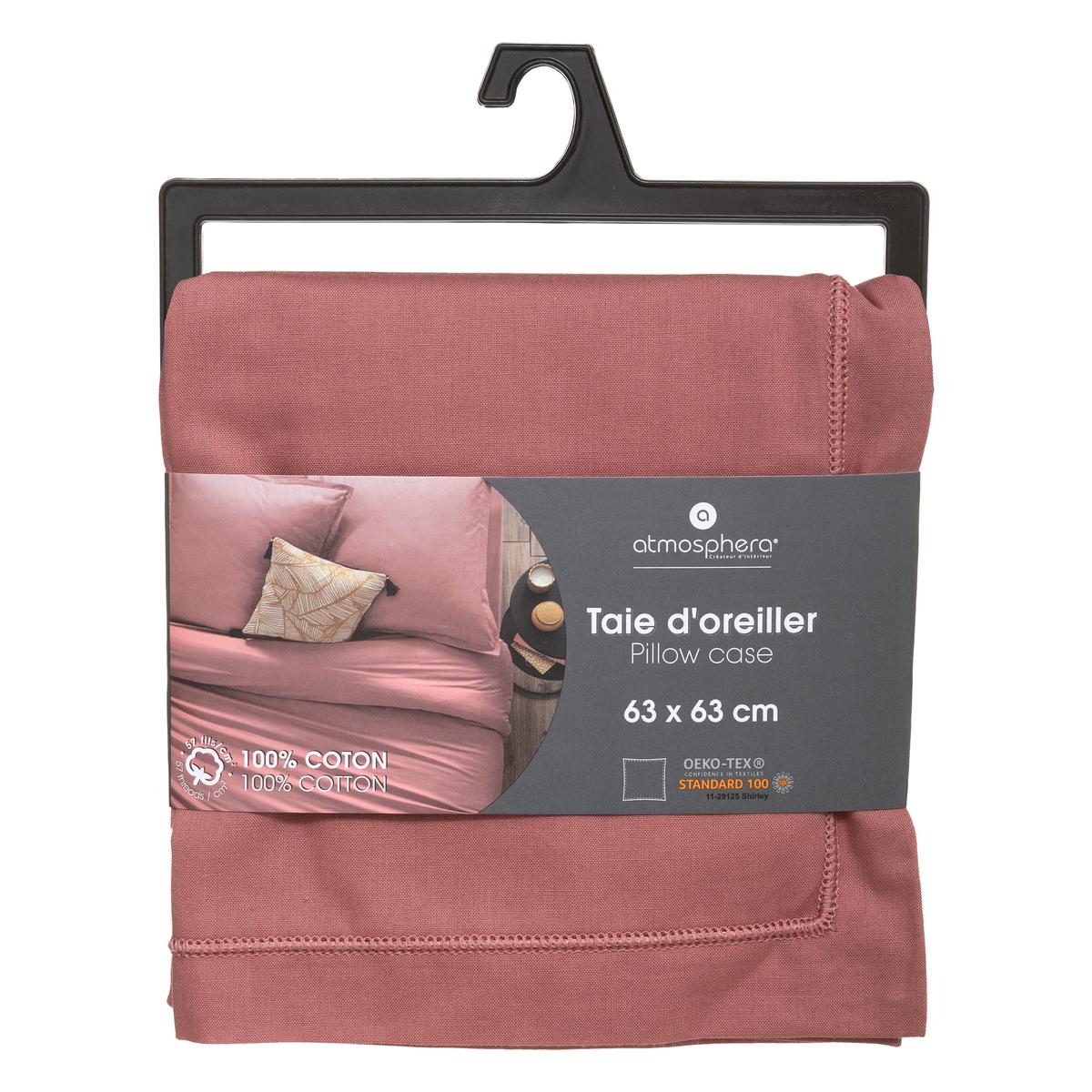 Декоративна калъфка за възглавница atmosphera, 63x63 cm, Теракота