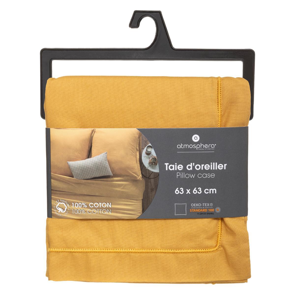 Декоративна калъфка за възглавница atmosphera, 63x63 cm, Охра