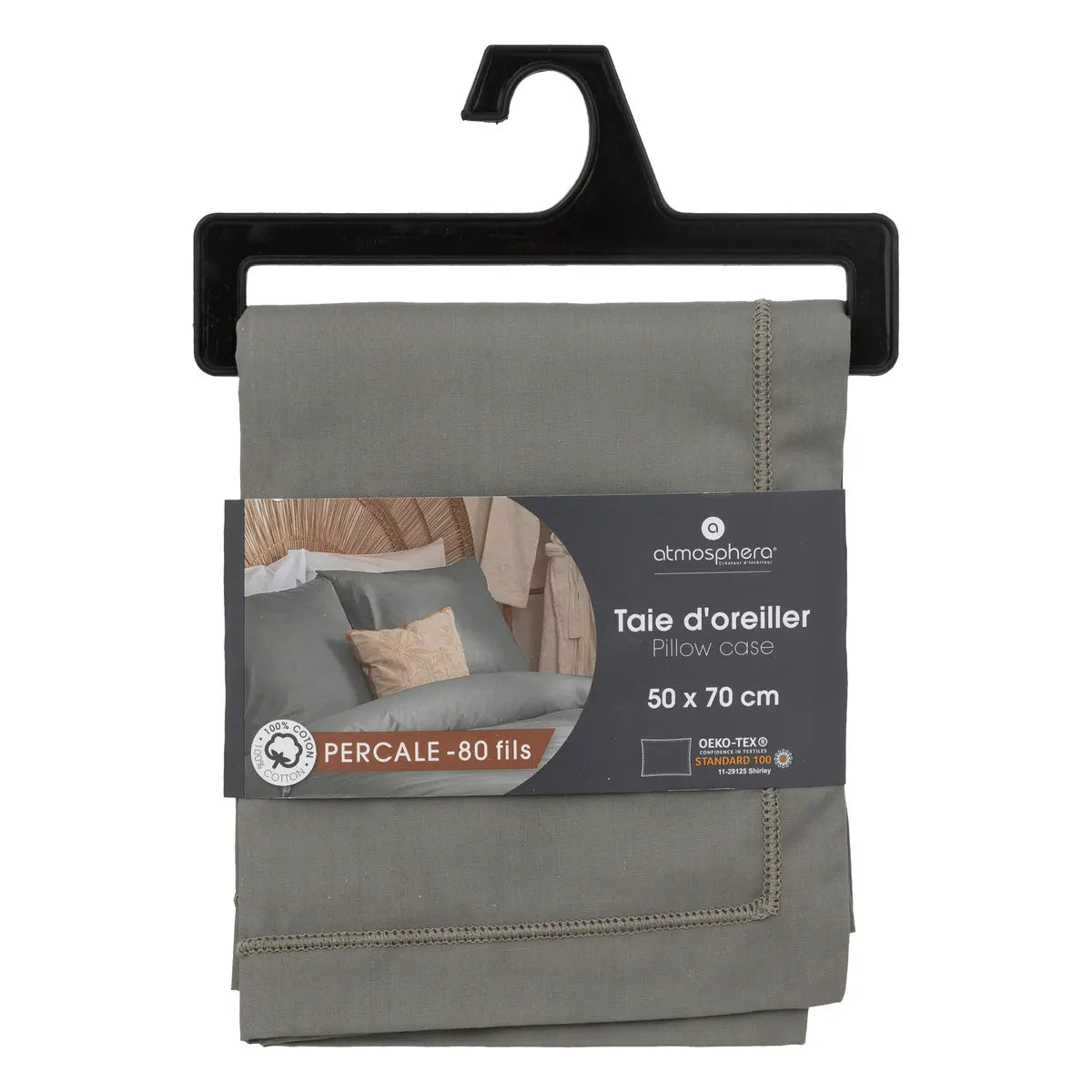 Калъфка за възглавница atmosphera, Перкал, 50x70 cm