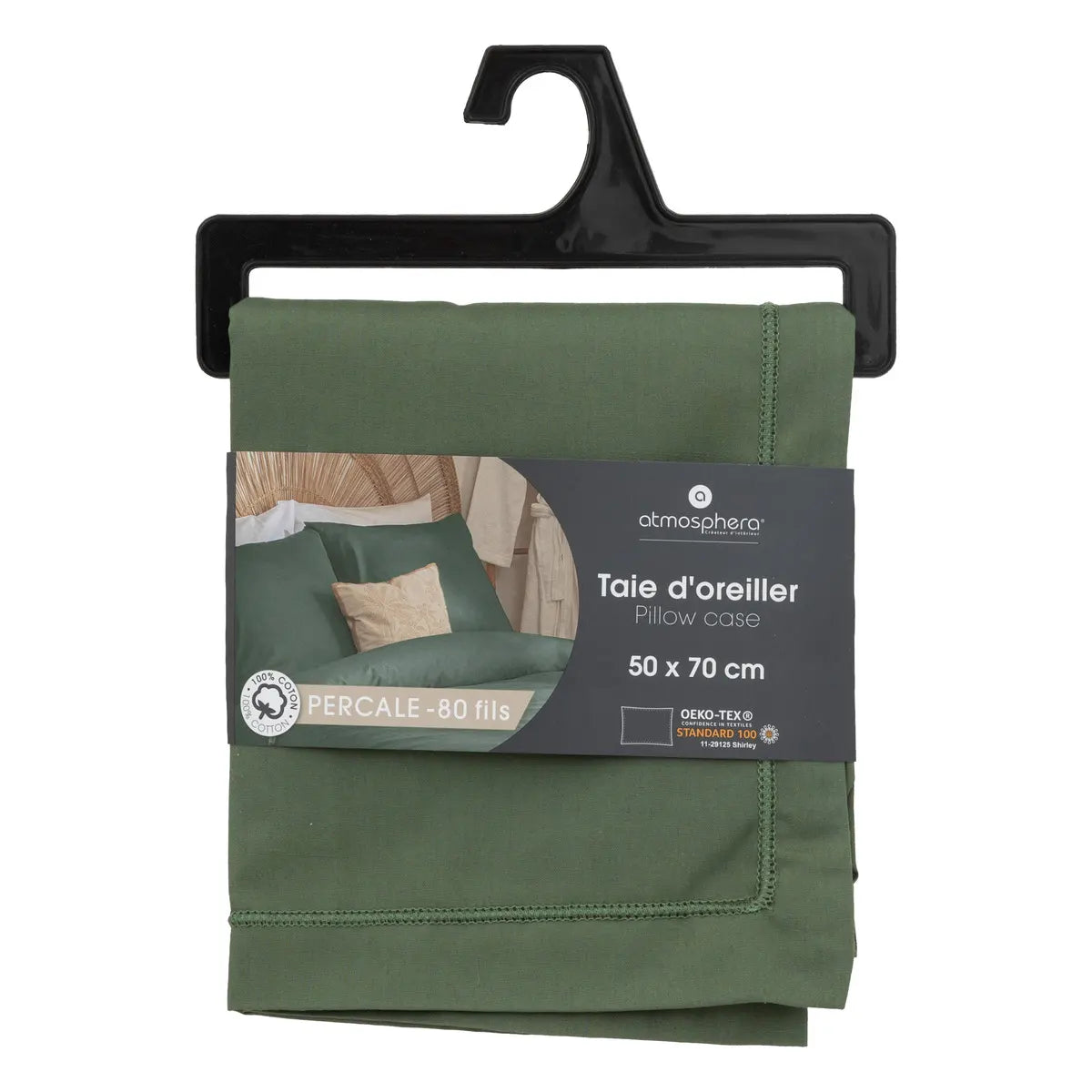 Калъфка за възглавница atmosphera, Перкал, 50x70 cm