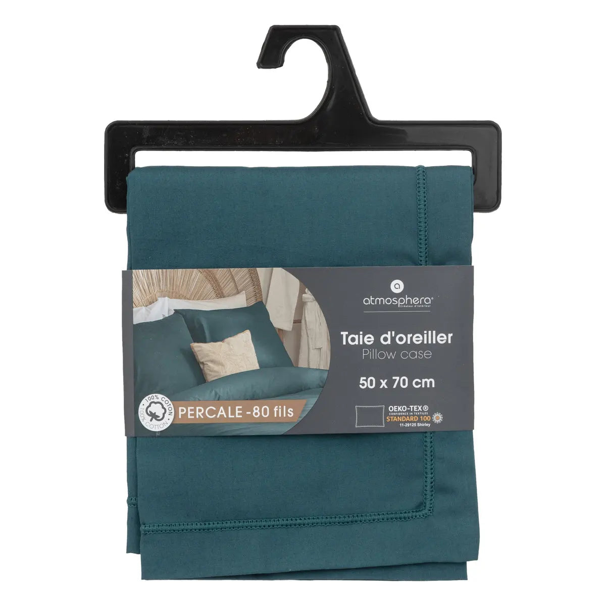 Калъфка за възглавница atmosphera, Перкал, 50x70 cm