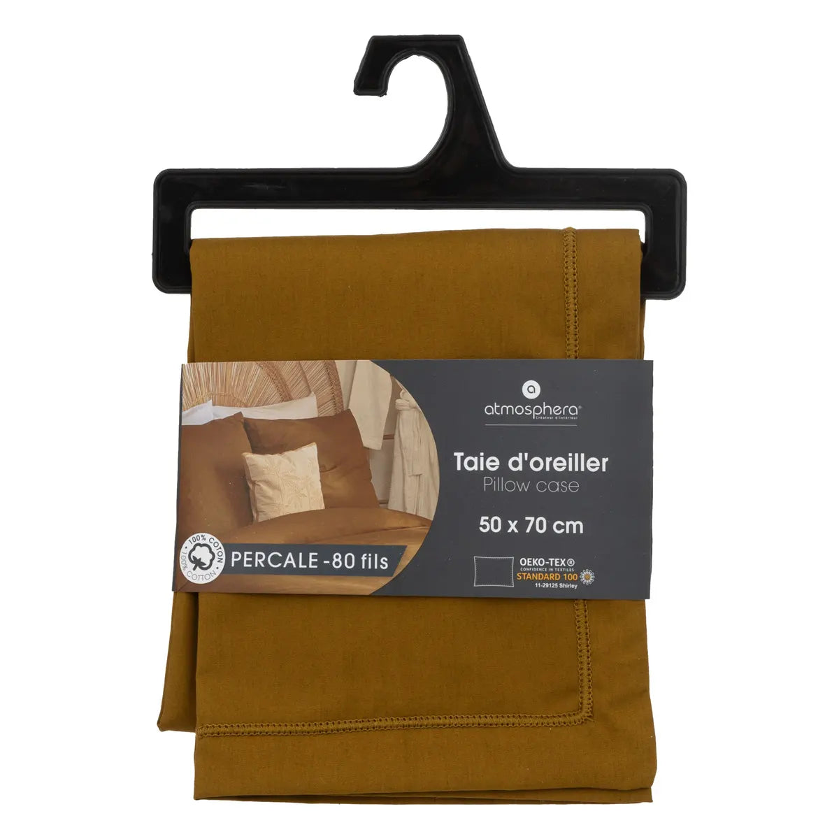 Калъфка за възглавница atmosphera, Перкал, 50x70 cm