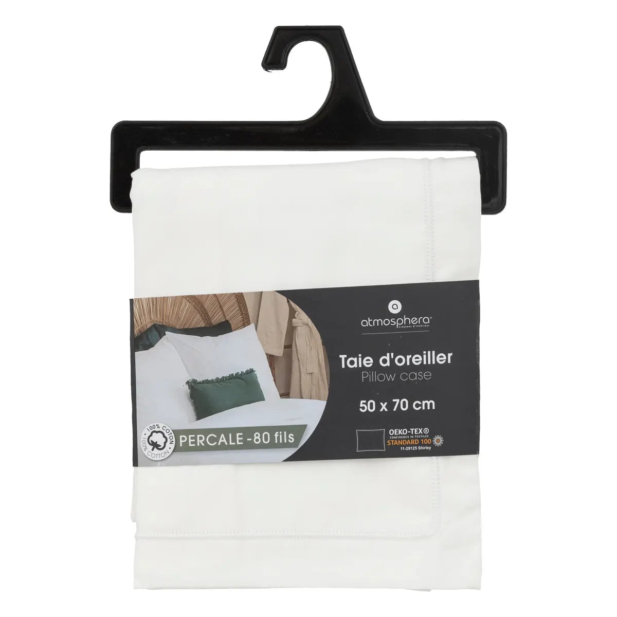 Калъфка за възглавница atmosphera, Перкал, 50x70 cm