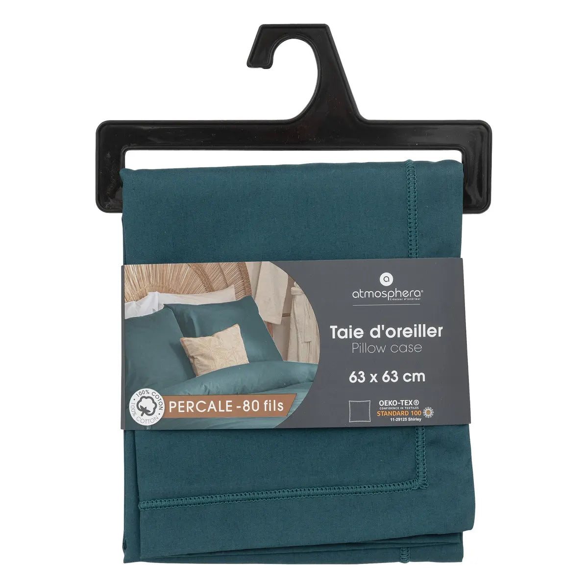 Калъфка за възглавница atmosphera, Перкал, 63x63 cm