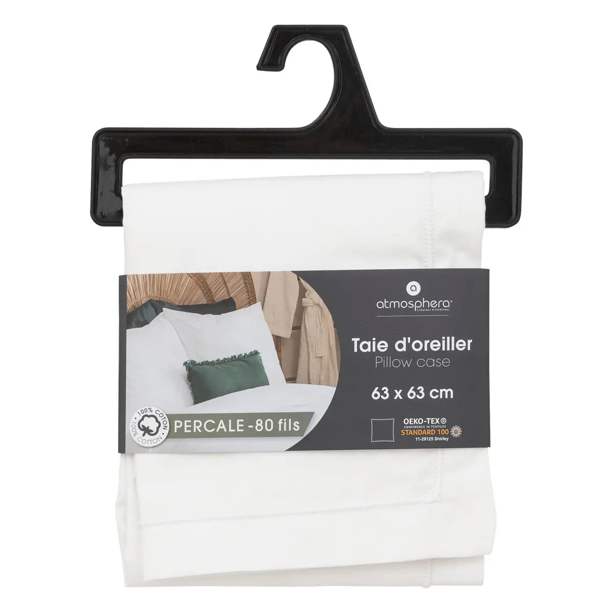 Калъфка за възглавница atmosphera, Перкал, 63x63 cm