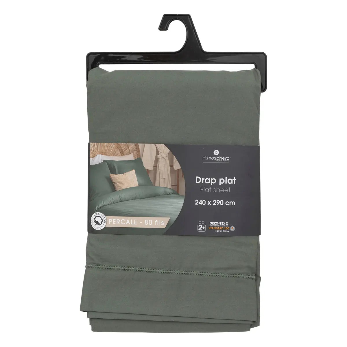 Двоен чаршаф atmosphera, Перкал, 240x290 cm