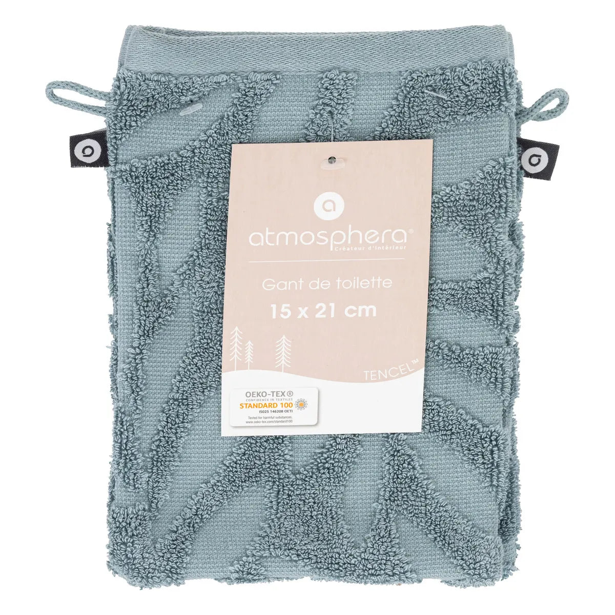 Сет ръкавици за баня atmosphera, 15x21 cm, 2 бр