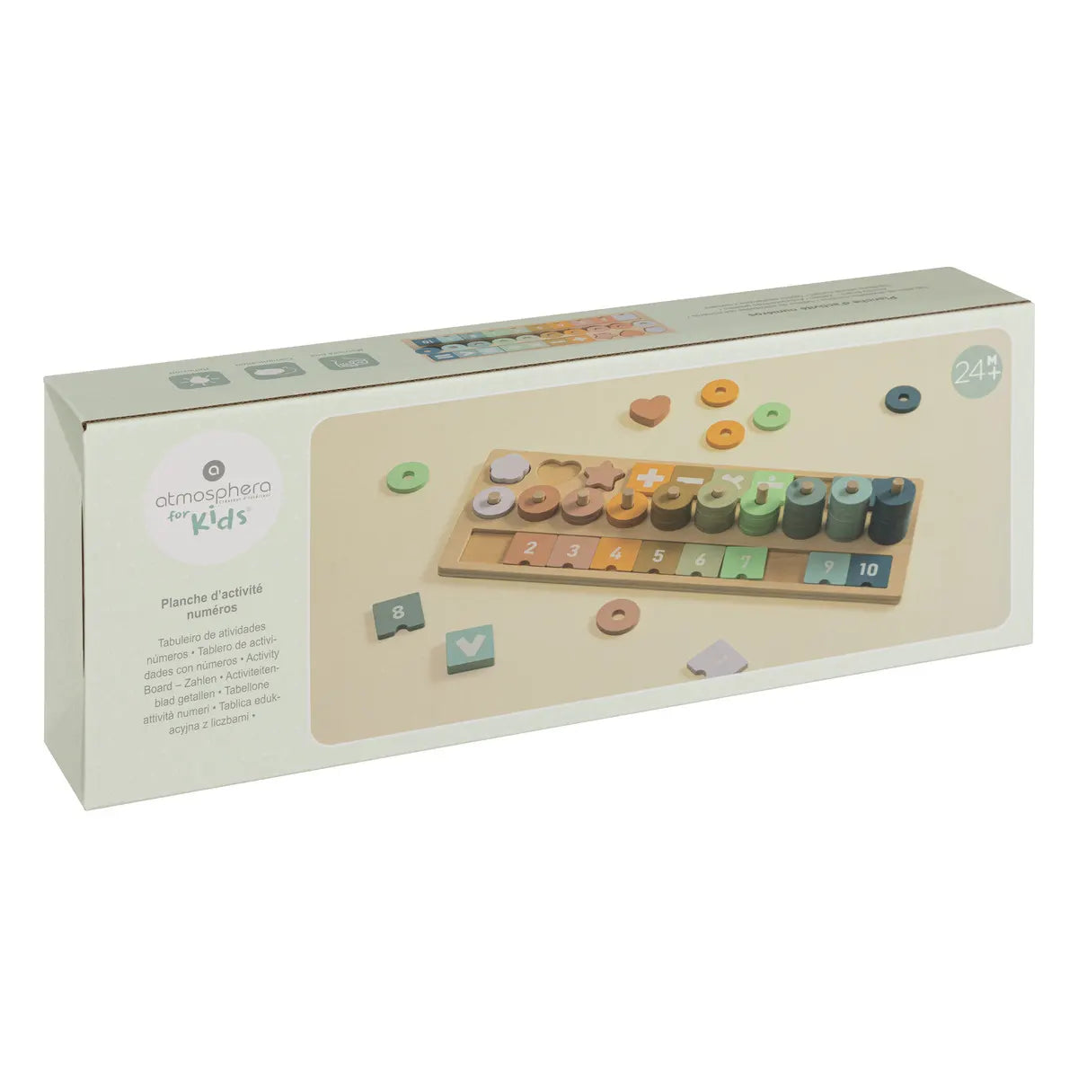 Детски дървен пъзел за смятане atmosphera, Бор