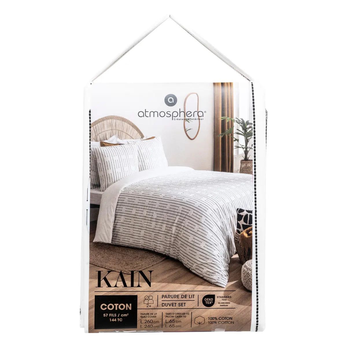 Спално бельо atmosphera Kain, Памук, 260x240 cm