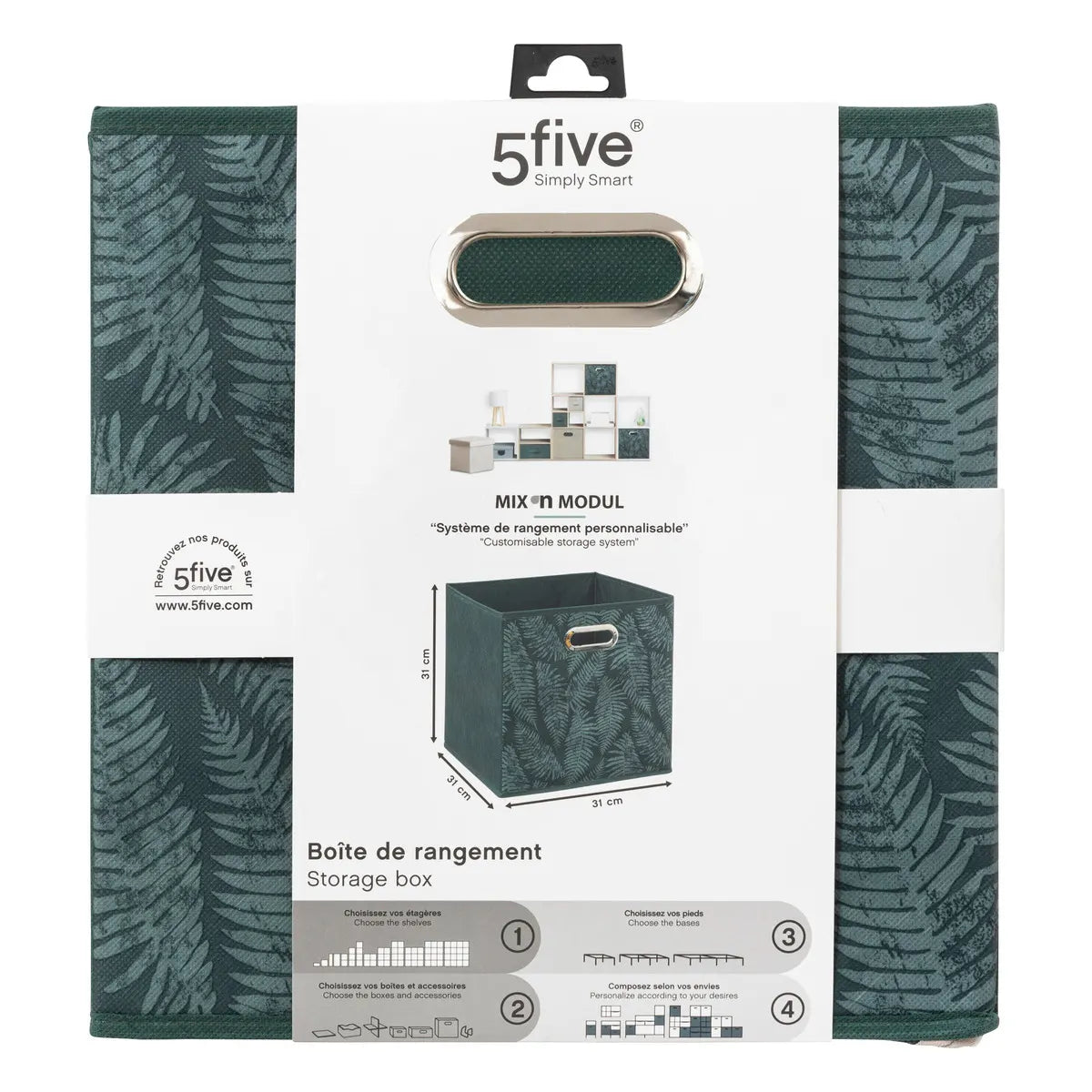 Кутия за съхранение 5five Mix & Modul Decor 2, Нетъкан текстил, 31x31 cm