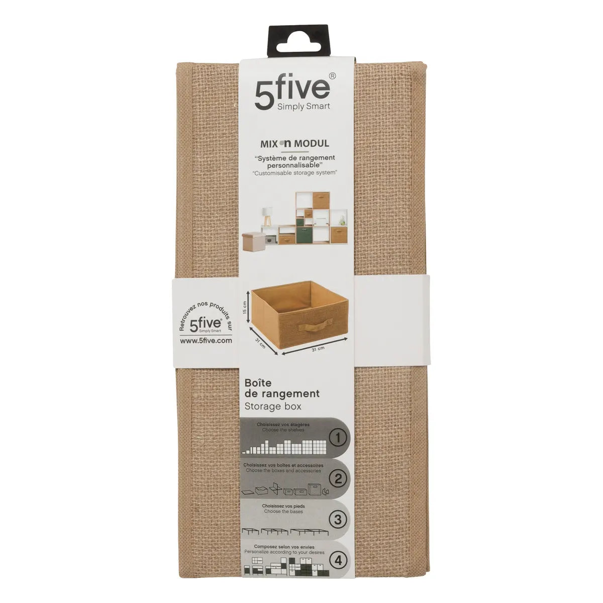 Кутия за съхранение 5five Mix & Modul, Зебло, 31x15 cm