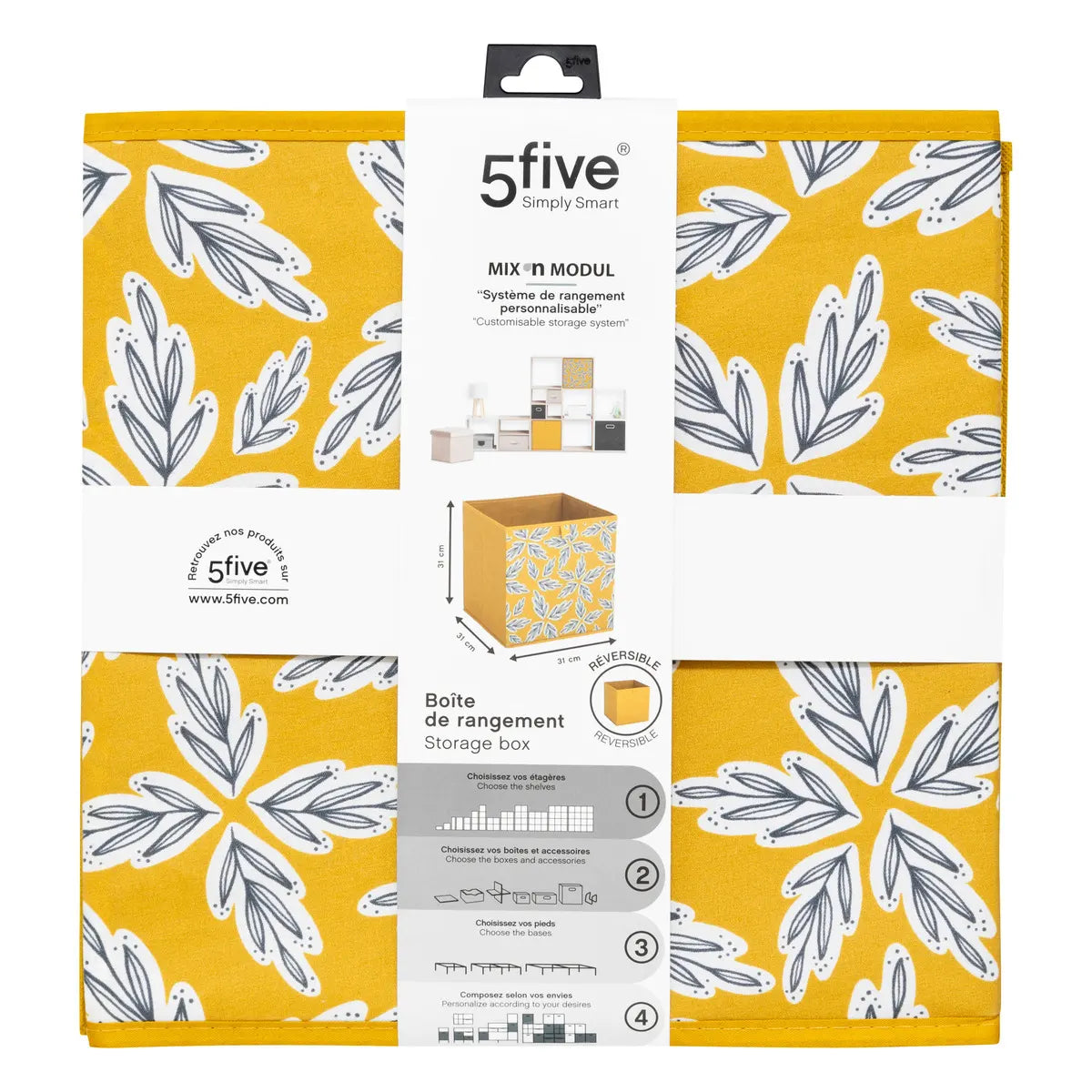 Кутия за съхранение 5five Mix & Modul, Принт, 31x31 cm