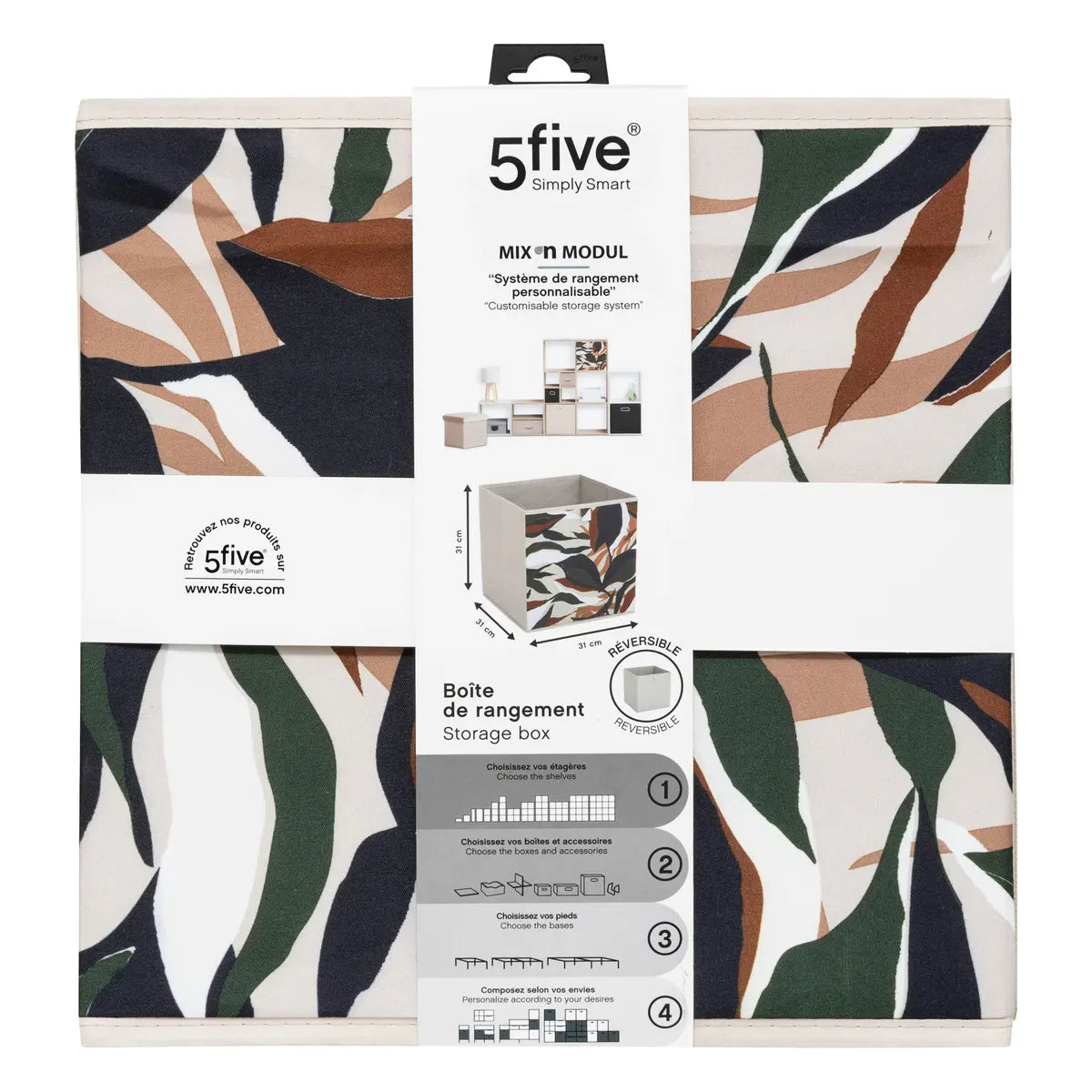 Кутия за съхранение 5five Mix & Modul, Принт, 31x31 cm