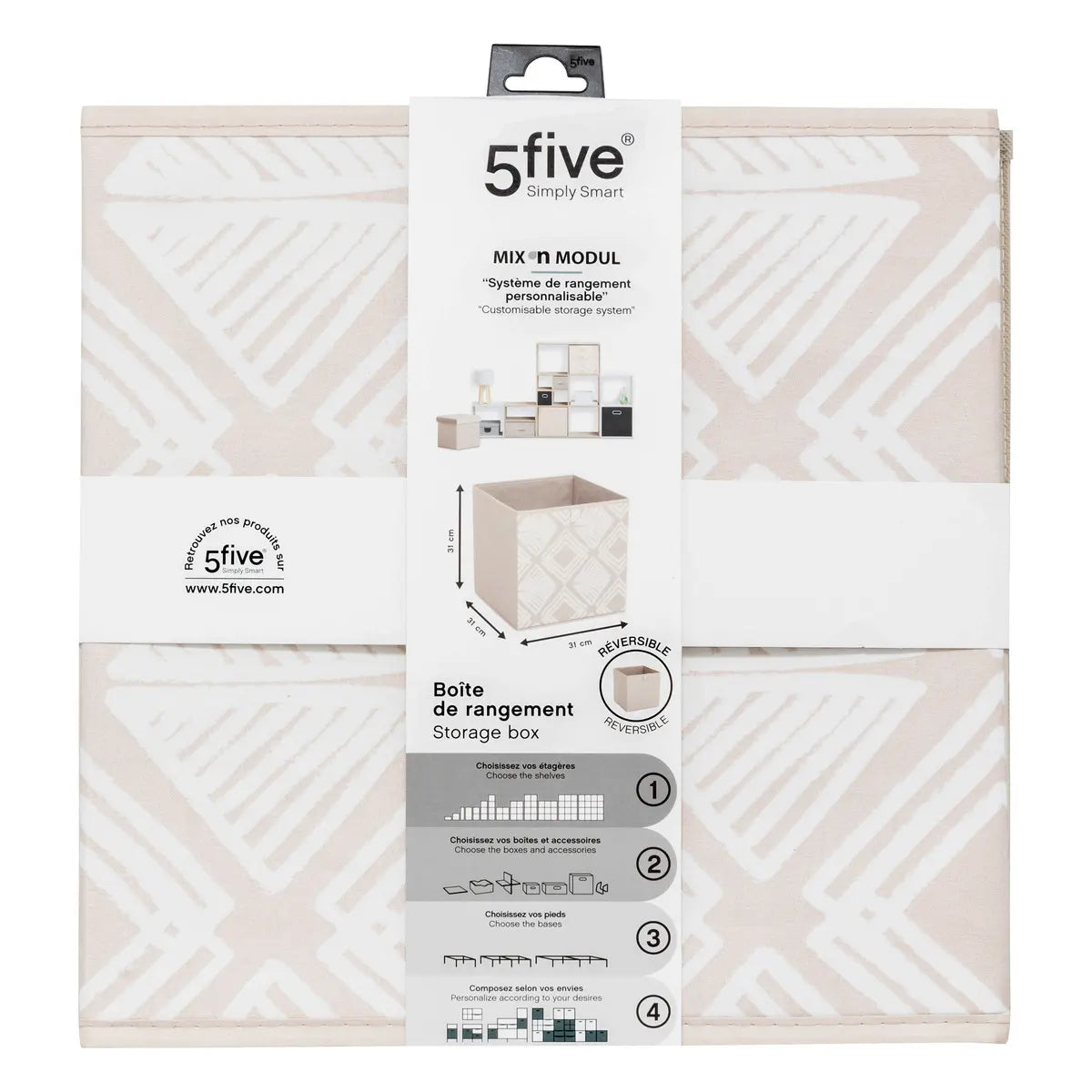 Кутия за съхранение 5five Mix & Modul, Принт, 31x31 cm