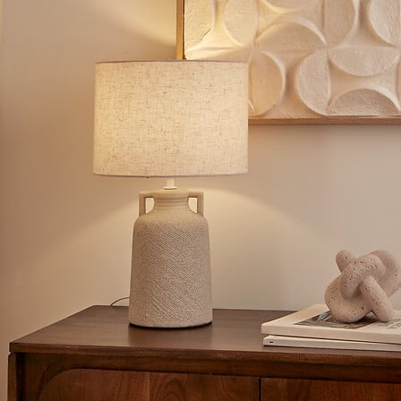 Настолна лампа atmosphera Gibus, 46 cm