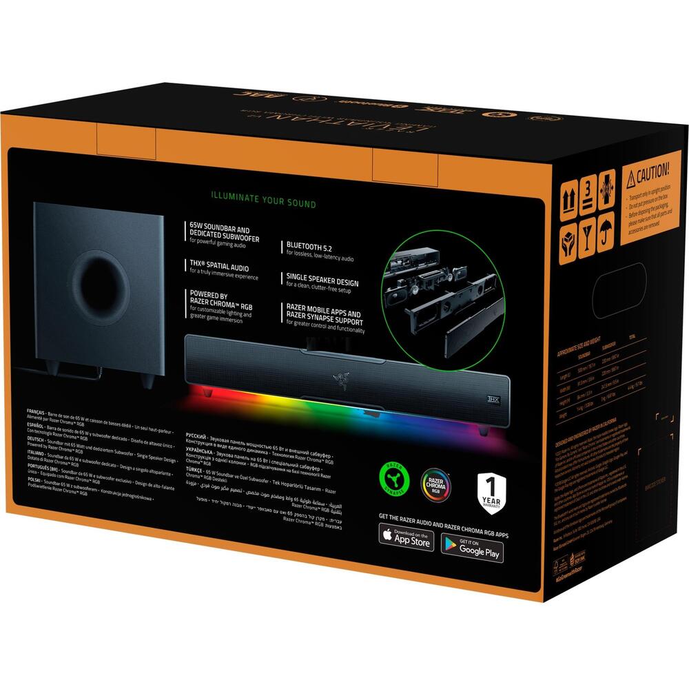 Саундбар Razer Leviathan V2, Със субуфер