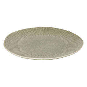 Десертна чиния Secret de Gourmet Nyero, Зелена, Ø21 cm