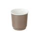 Еспресо чаша Secret De Gourmet Nature, Taupe, 9 cl