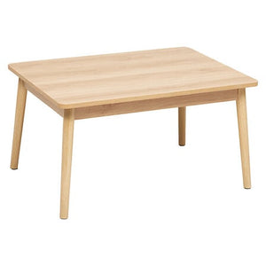 Кафе маса 5five Abana, Бежова, 78 cm