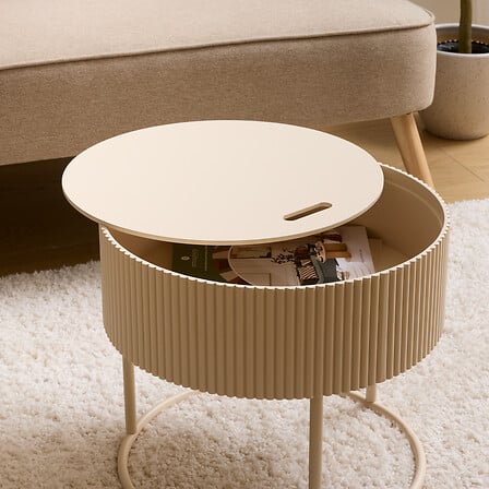 Холна маса atmosphera Juna, Бежов, 45 cm, MDF