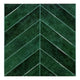 Стикери atmosphera Caro Chevrons, Тъмнозелен 30×30 cm, 2 бр